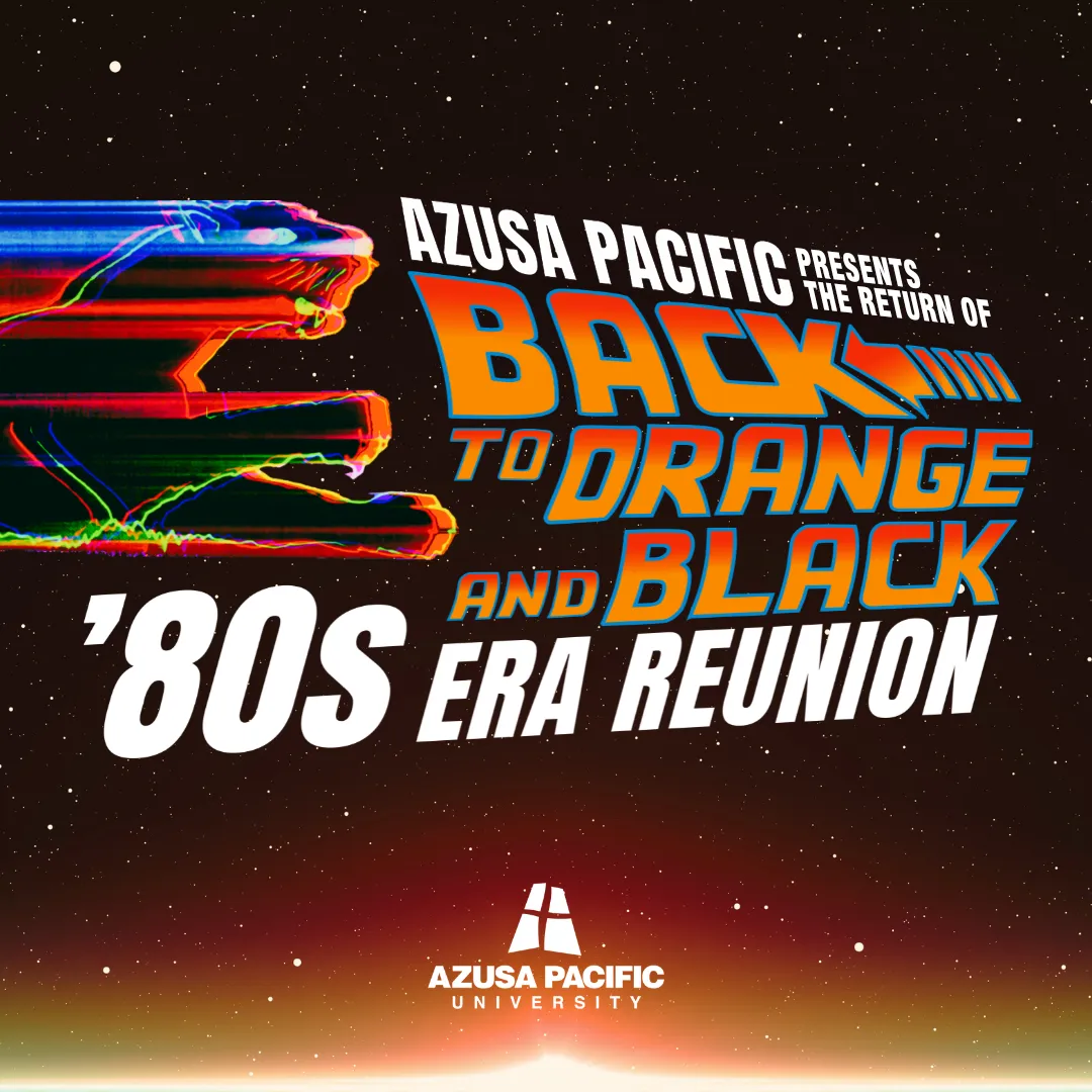 Space background with event title advertising the 80’s era themed reunion